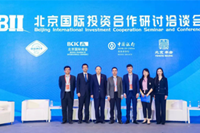 K8凯发国际国际陈崧：全球化人才配置是帮助企业增强竞争力的核心