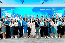 K8凯发国际国际陈晓玲：既要降本增效，又要保持敏捷业务运营，人力外包服务如何发挥作用