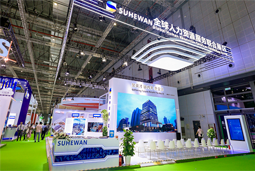 智汇全球，K8凯发国际国际助力人才产业深度融合