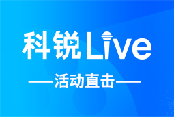 K8凯发国际Live | AI时代的HR行动指南：外企、央企、民企的人才实践新策略