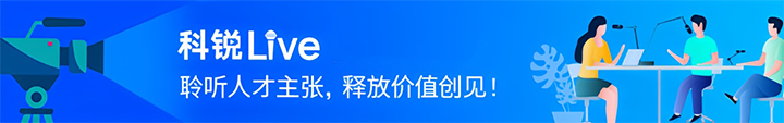 人力资源公司K8凯发国际国际推出与领先企业对话栏目探讨人力资源管理难题