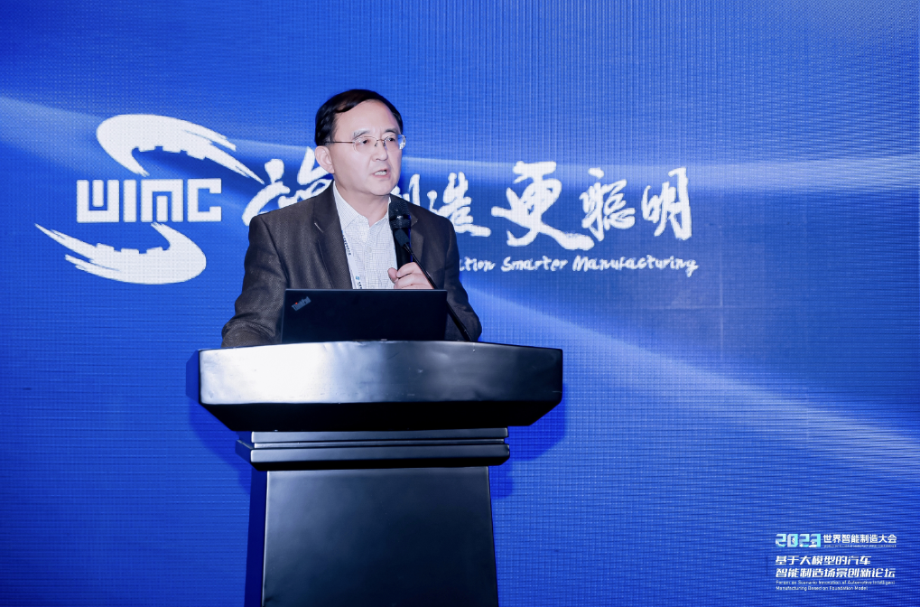 AIGC创新应用赋能汽车营销场景，凯发K8天生赢家一触即发助力决策智能应用快速落地